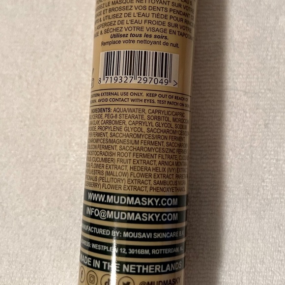 🫧NIB🫧 Mudmasky  Mineral-Infused Double Cleansing Mask for Acne prone skin - Picture 7 of 7